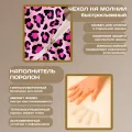 Бескаркасный диван "Леопард"