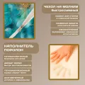 Бескаркасный диван "Голубые цветы"