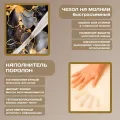 Бескаркасный диван "Черный мрамор"