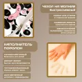 Бескаркасный диван "Панды"