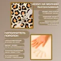 Бескаркасный диван "Леопард"