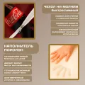 Бескаркасный диван "Кока-Кола"