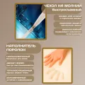 Бескаркасный диван "Ночной город"