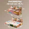 Бескаркасный диван "Котики"