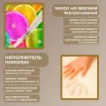 Бескаркасный диван "Апельсины"