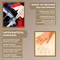 Бескаркасный диван "BMW"