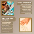Бескаркасный диван "Мадагаскар"