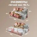 Бескаркасный диван "Цветы и мрамор"