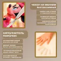 Бескаркасный диван "Мини Маус"