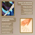 Бескаркасный диван "Камуфляж"