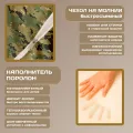 Бескаркасный диван "Камуфляж"