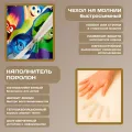 Бескаркасный диван "Головоломка"