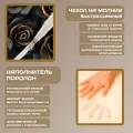Бескаркасный диван "Розы черное золото"