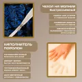 Бескаркасный диван "Синие вензеля на черном фоне"