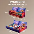 Бескаркасный диван "Алладин"