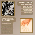 Бескаркасный диван "Белые вензеля на черном фоне"