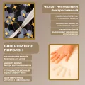 Бескаркасный диван "Абстракция с золотыми элементами"
