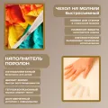 Бескаркасный диван "Оригами"