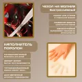 Бескаркасный диван "Железный человек"
