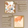 Бескаркасный диван "Олени"