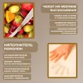 Бескаркасный диван "Фрукты"