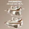Бескаркасный диван "Белый мрамор"